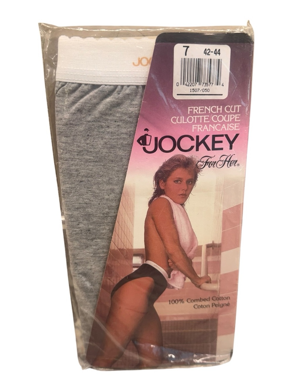 Vintage Jockey For Her French Cut High Waisted Brief Panties Sz 7 L 42-44 Grey